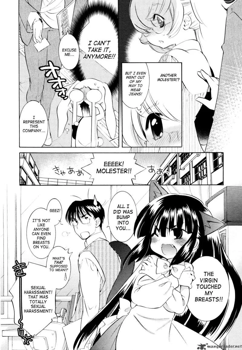 Kodomo no Jikan Chapter 66 page 4