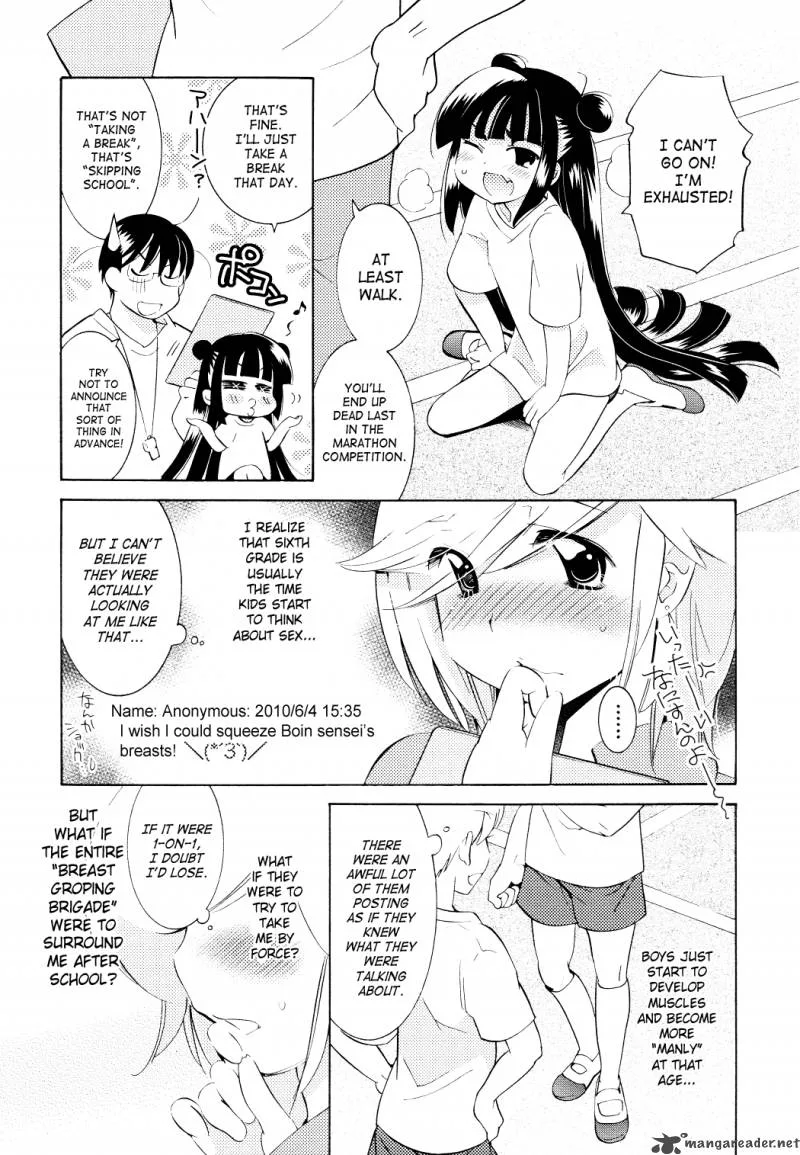 Kodomo no Jikan Chapter 67 page 5