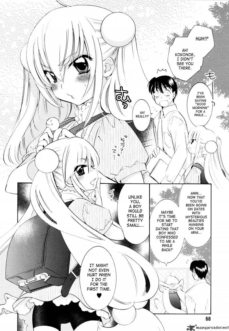 Kodomo no Jikan Chapter 67 page 16
