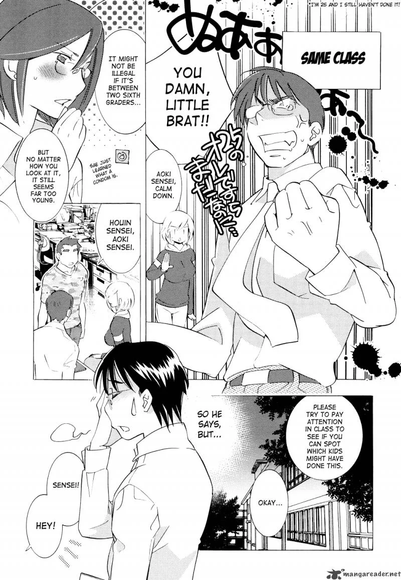 Kodomo no Jikan Chapter 67 page 15