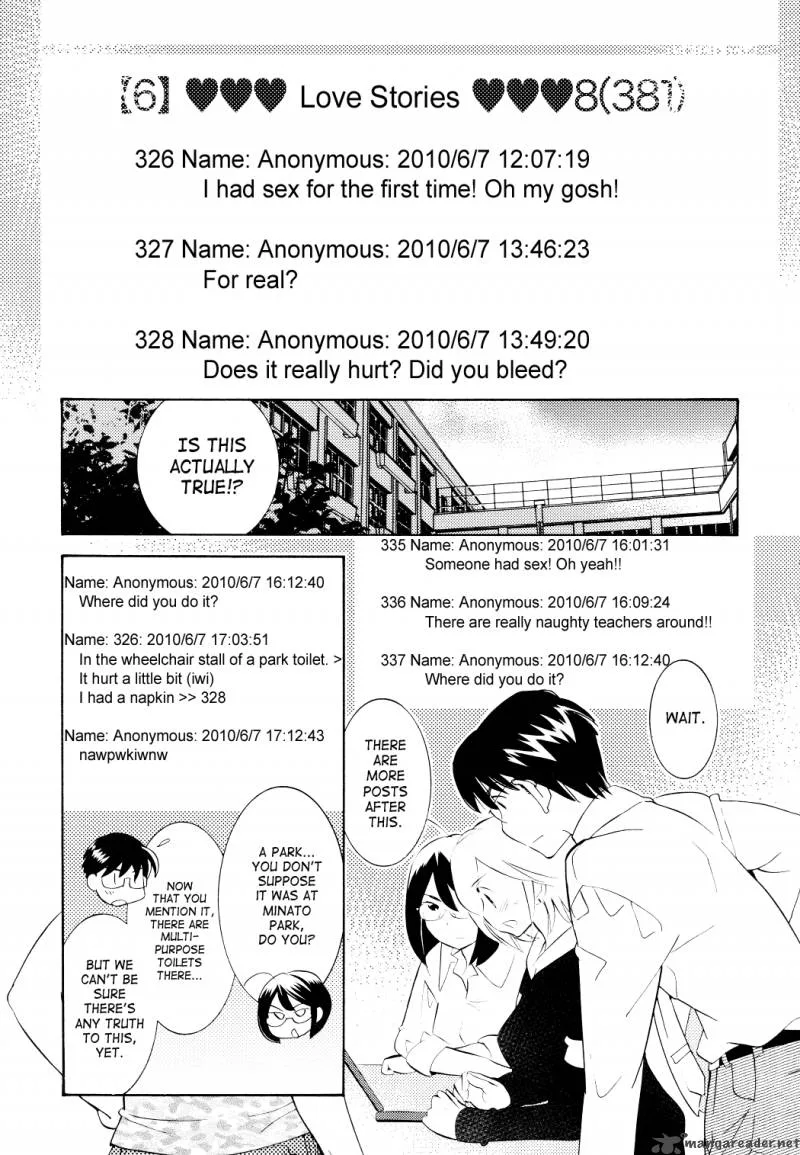 Kodomo no Jikan Chapter 67 page 11