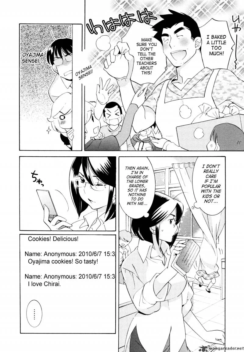 Kodomo no Jikan Chapter 67 page 8