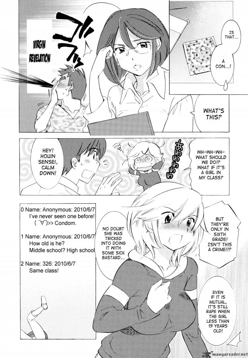 Kodomo no Jikan Chapter 67 page 14