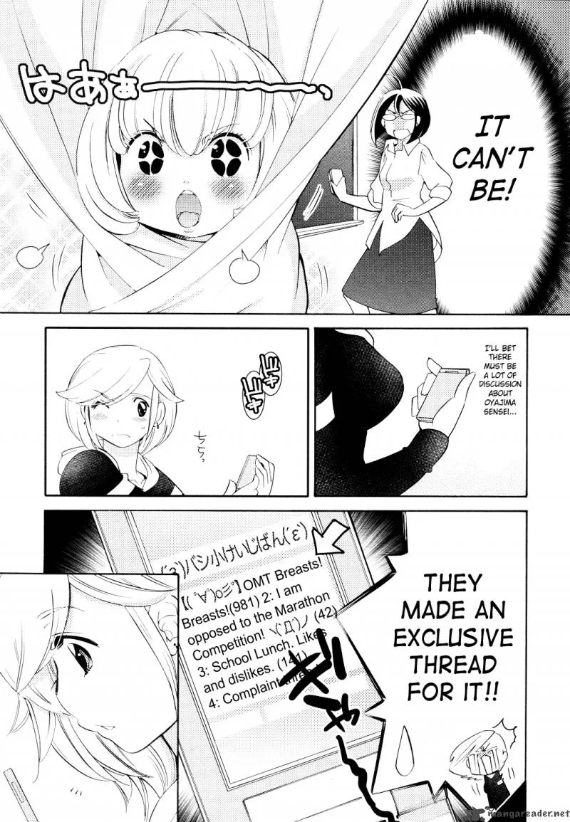 Kodomo no Jikan Chapter 67 page 9