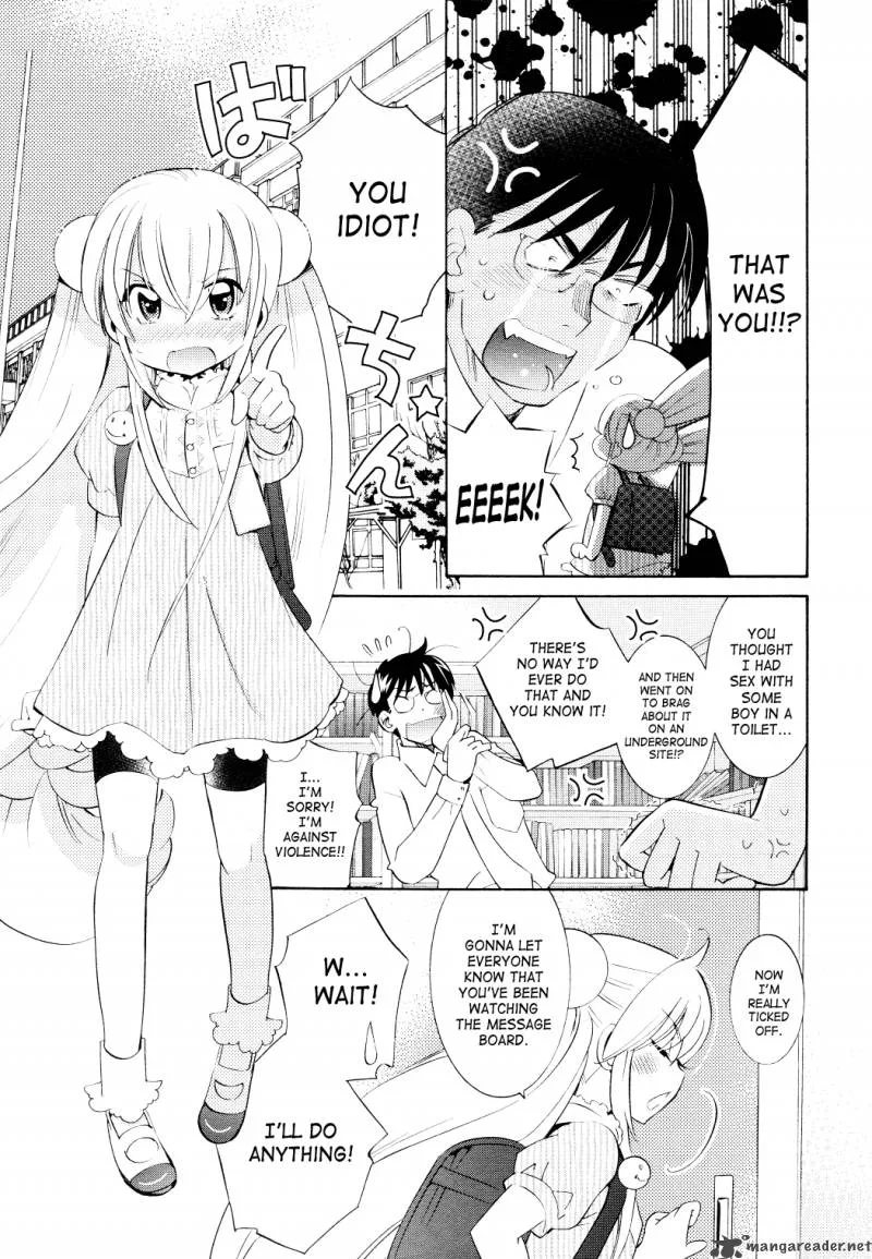 Kodomo no Jikan Chapter 67 page 17