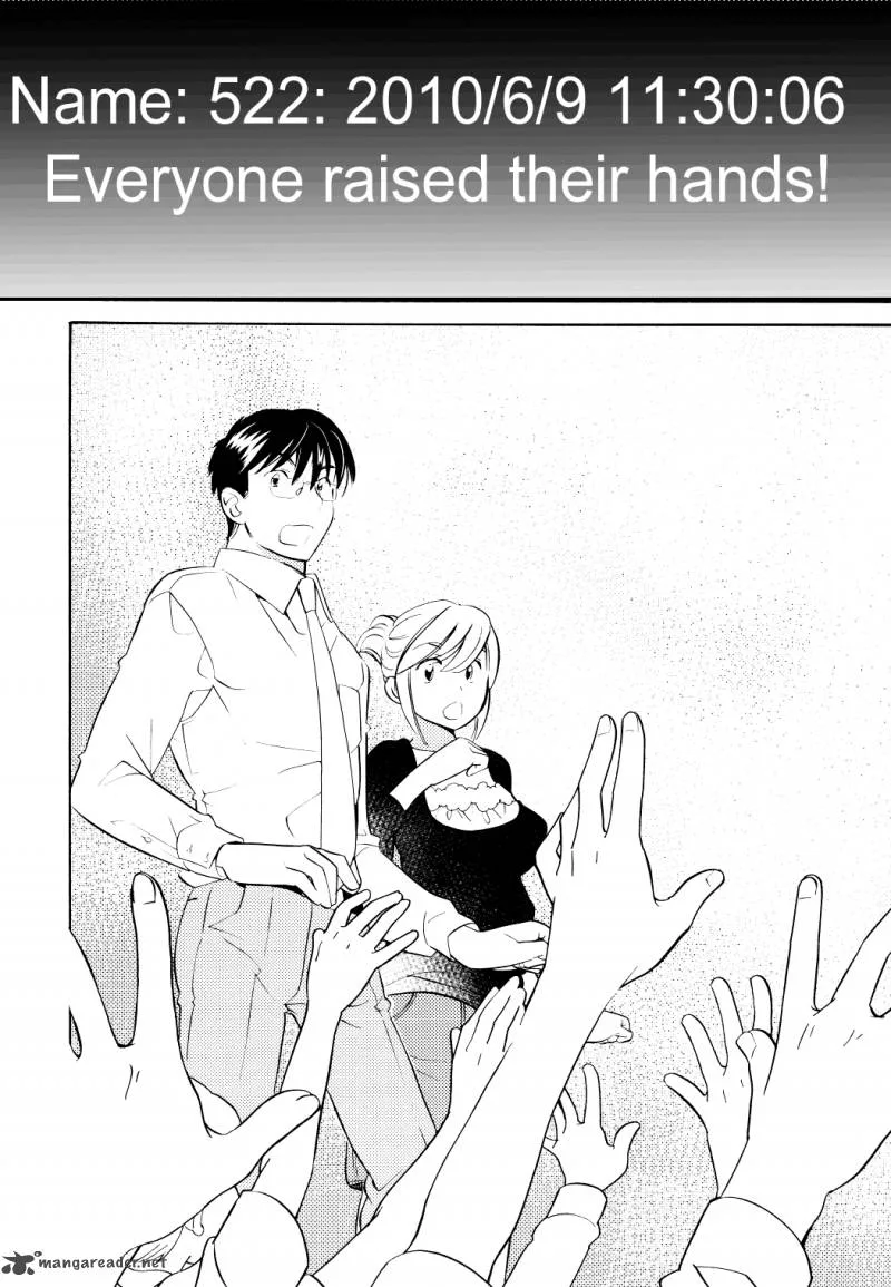 Kodomo no Jikan Chapter 68 page 20