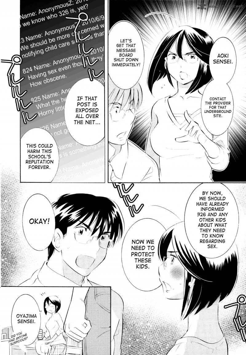 Kodomo no Jikan Chapter 68 page 14