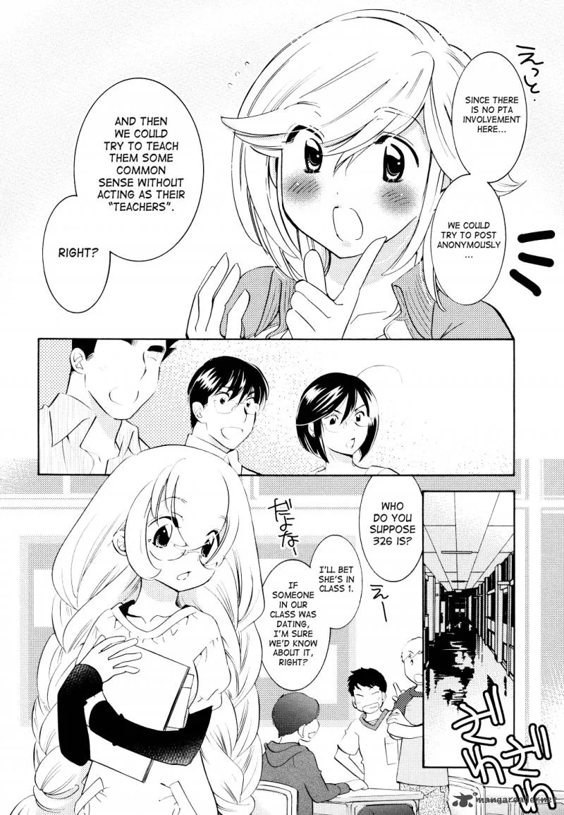 Kodomo no Jikan Chapter 68 page 4