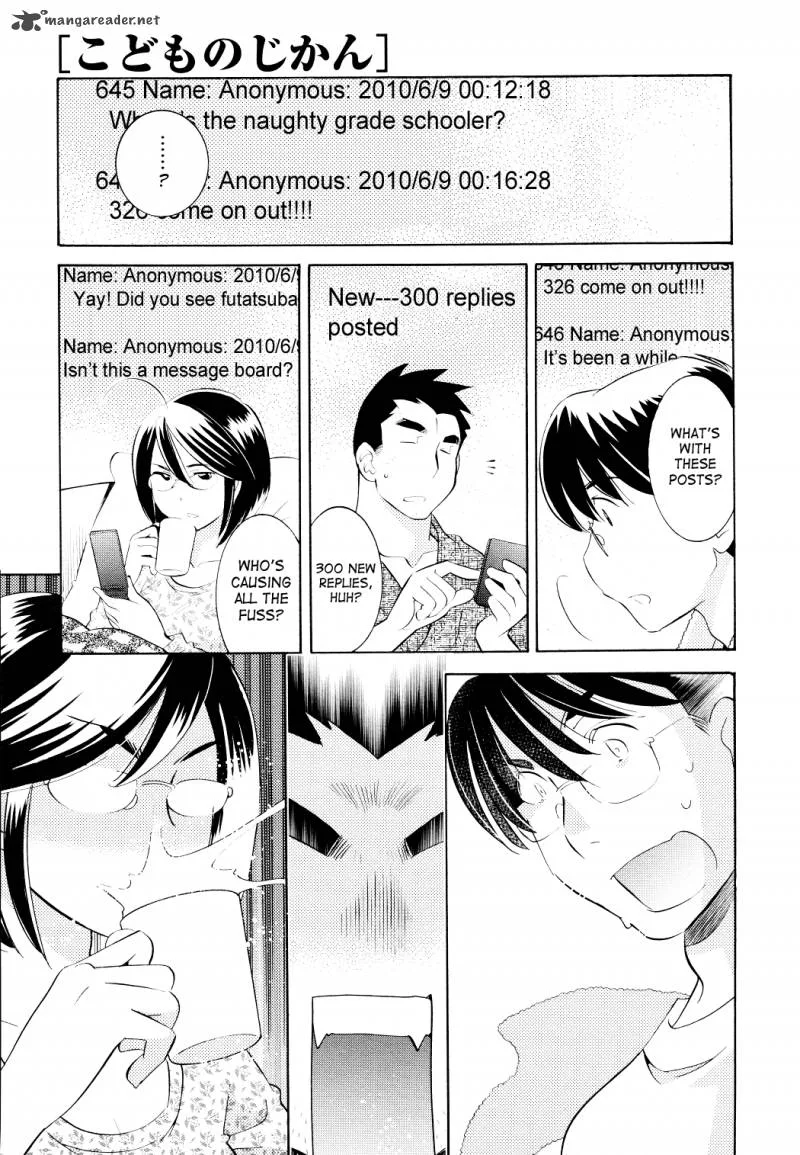 Kodomo no Jikan Chapter 68 page 11