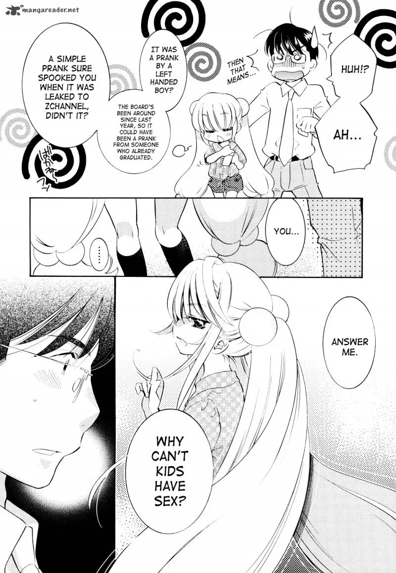 Kodomo no Jikan Chapter 68 page 24