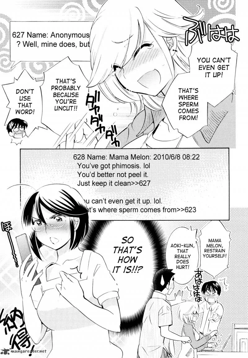Kodomo no Jikan Chapter 68 page 7