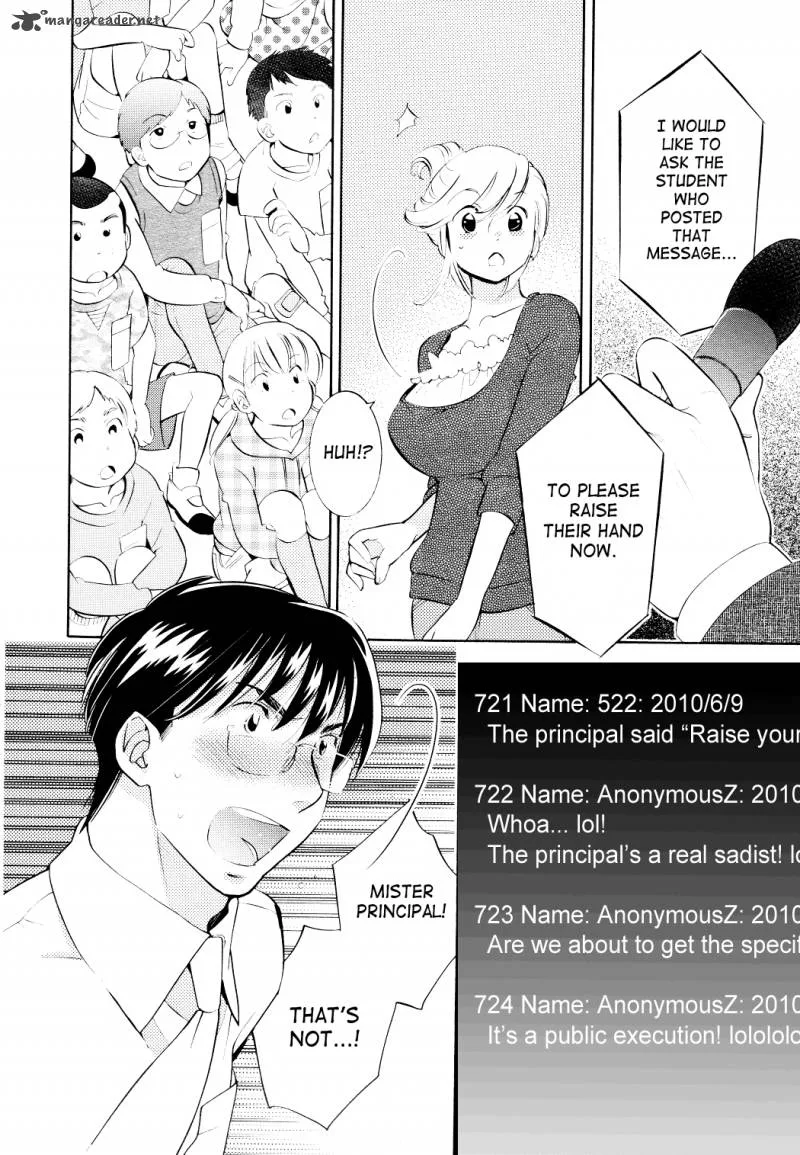 Kodomo no Jikan Chapter 68 page 18