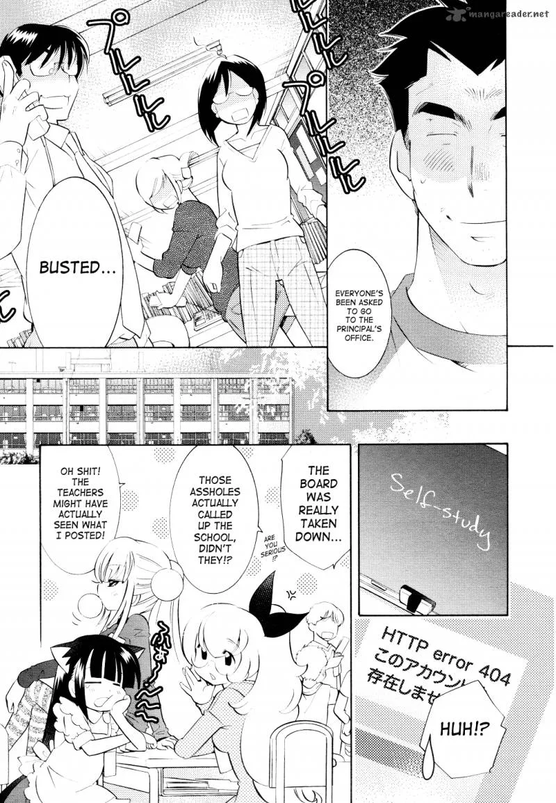 Kodomo no Jikan Chapter 68 page 15