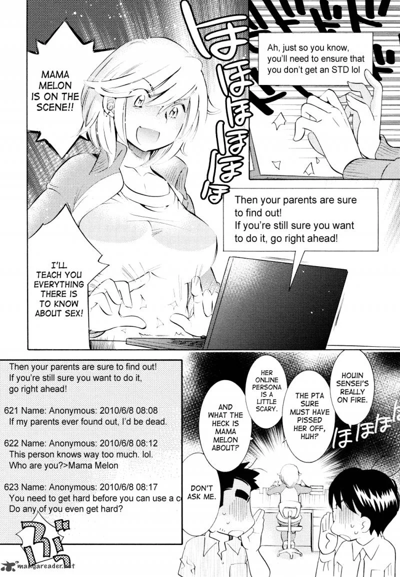 Kodomo no Jikan Chapter 68 page 6