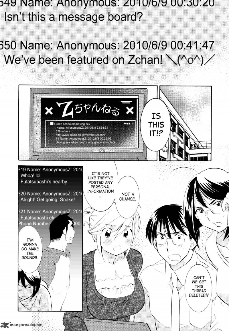 Kodomo no Jikan Chapter 68 page 12