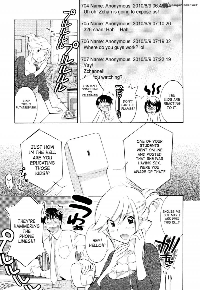 Kodomo no Jikan Chapter 68 page 13