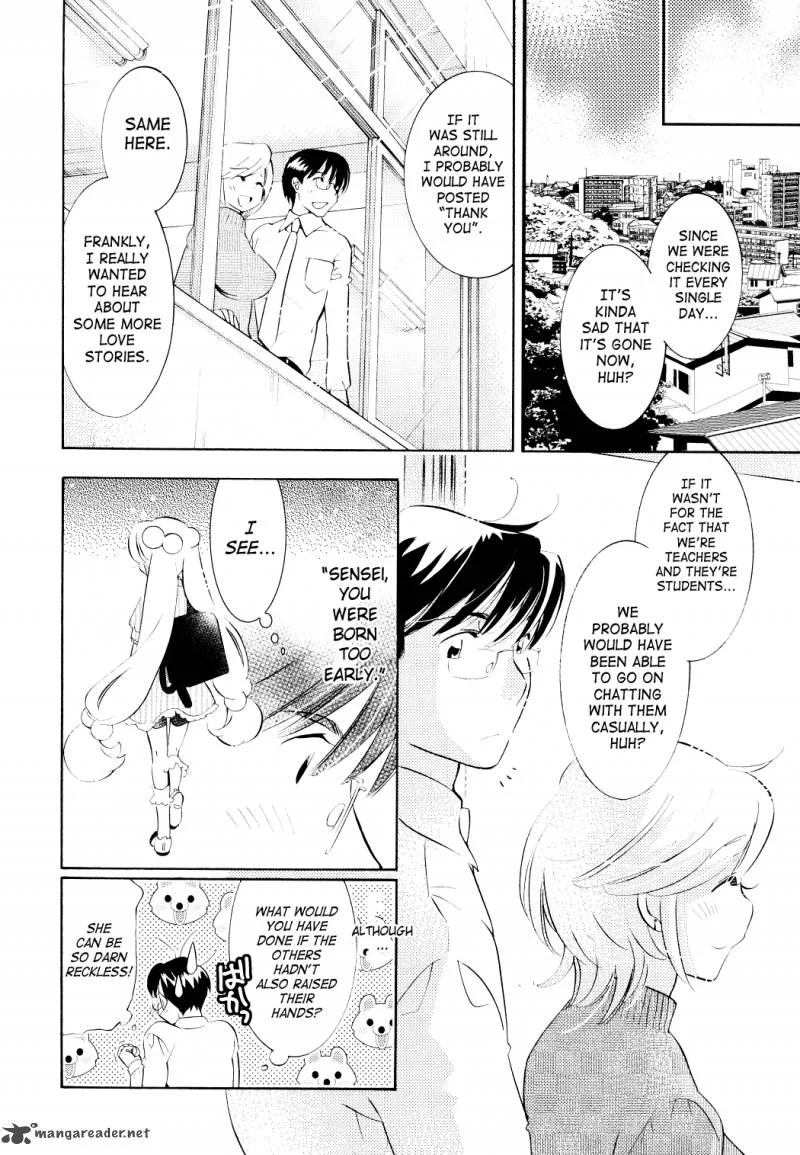 Kodomo no Jikan Chapter 68 page 22