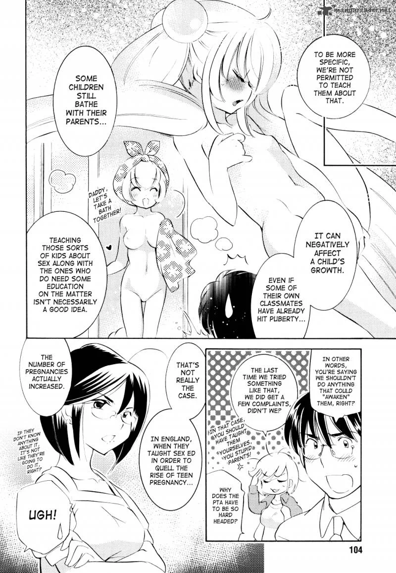 Kodomo no Jikan Chapter 68 page 2