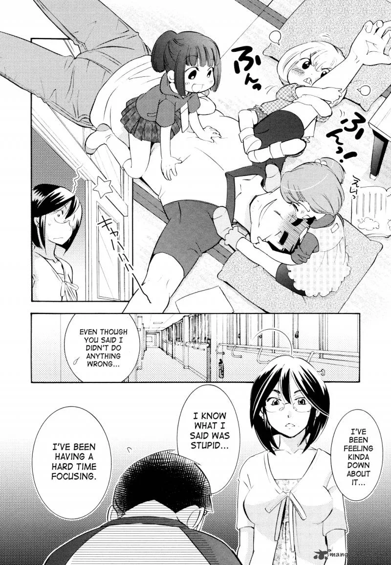 Kodomo no Jikan Chapter 69 page 17