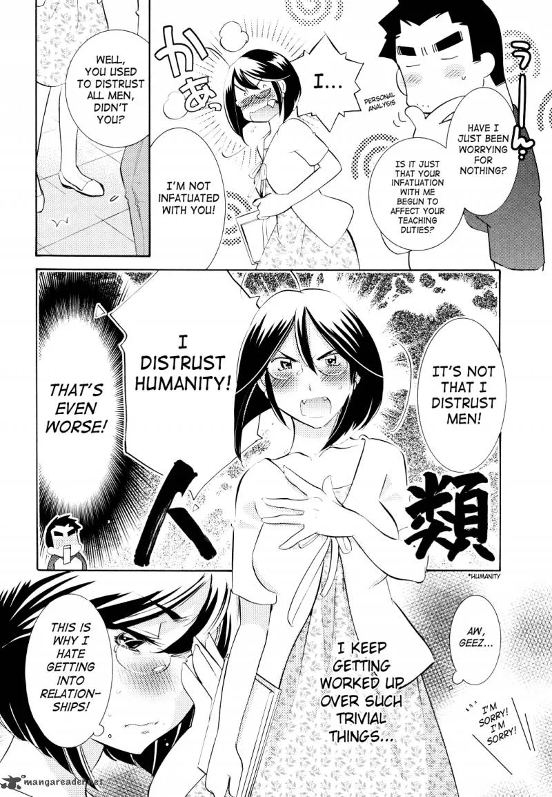 Kodomo no Jikan Chapter 69 page 9
