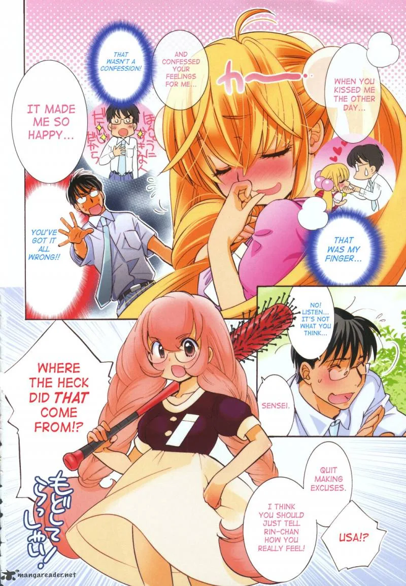Kodomo no Jikan Chapter 69 page 4