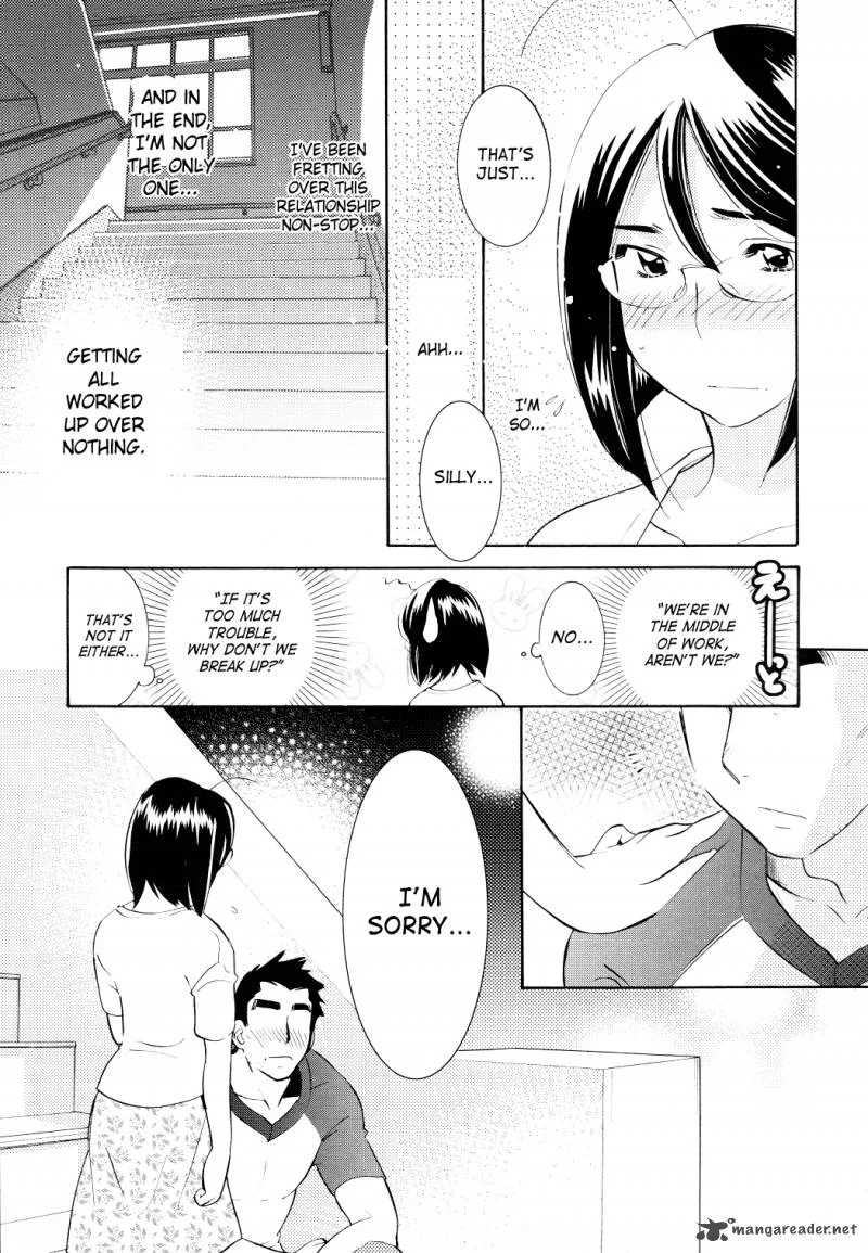 Kodomo no Jikan Chapter 69 page 18