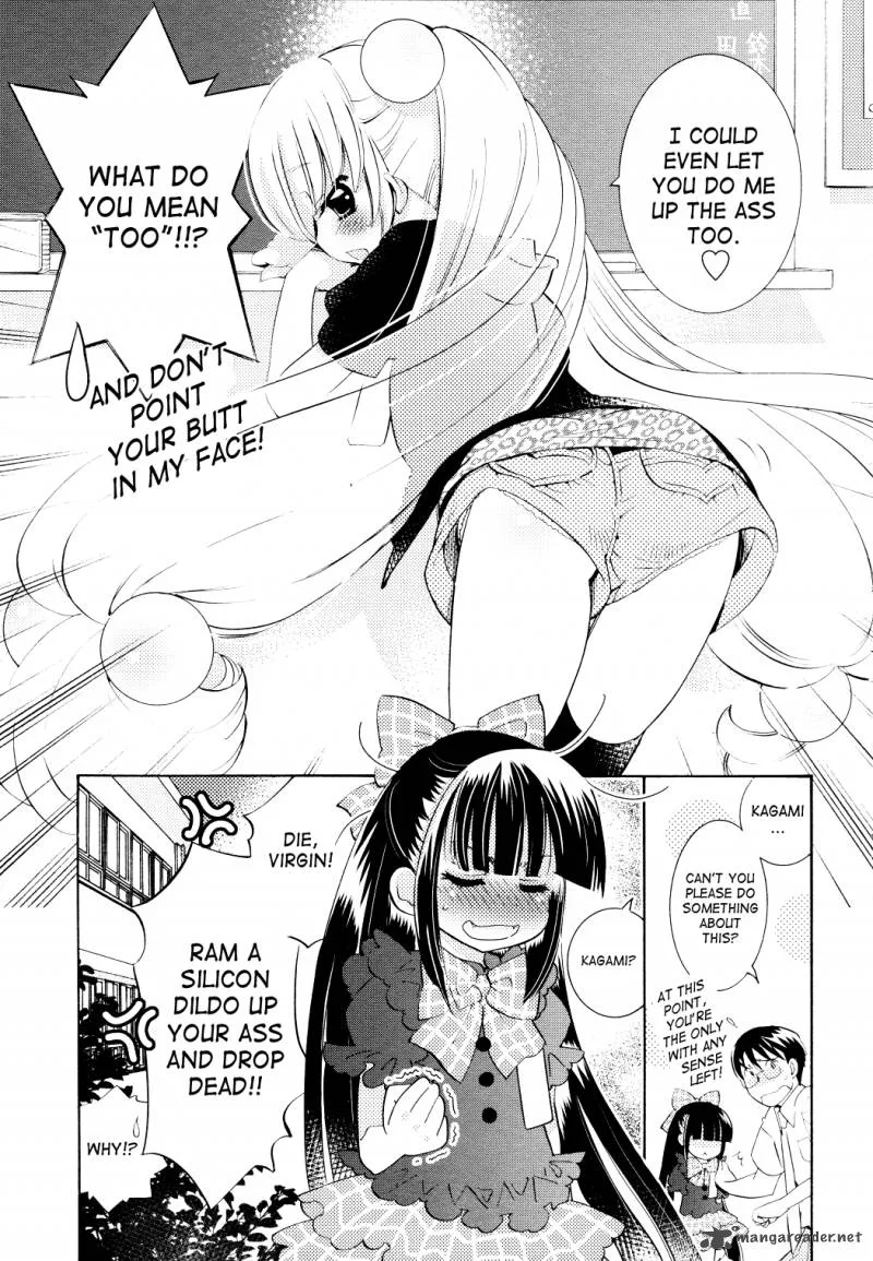 Kodomo no Jikan Chapter 69 page 12