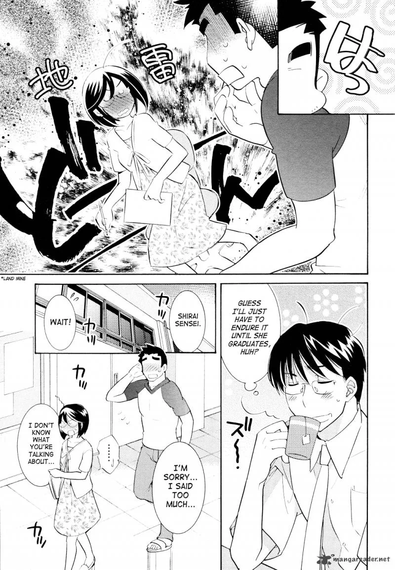 Kodomo no Jikan Chapter 69 page 8