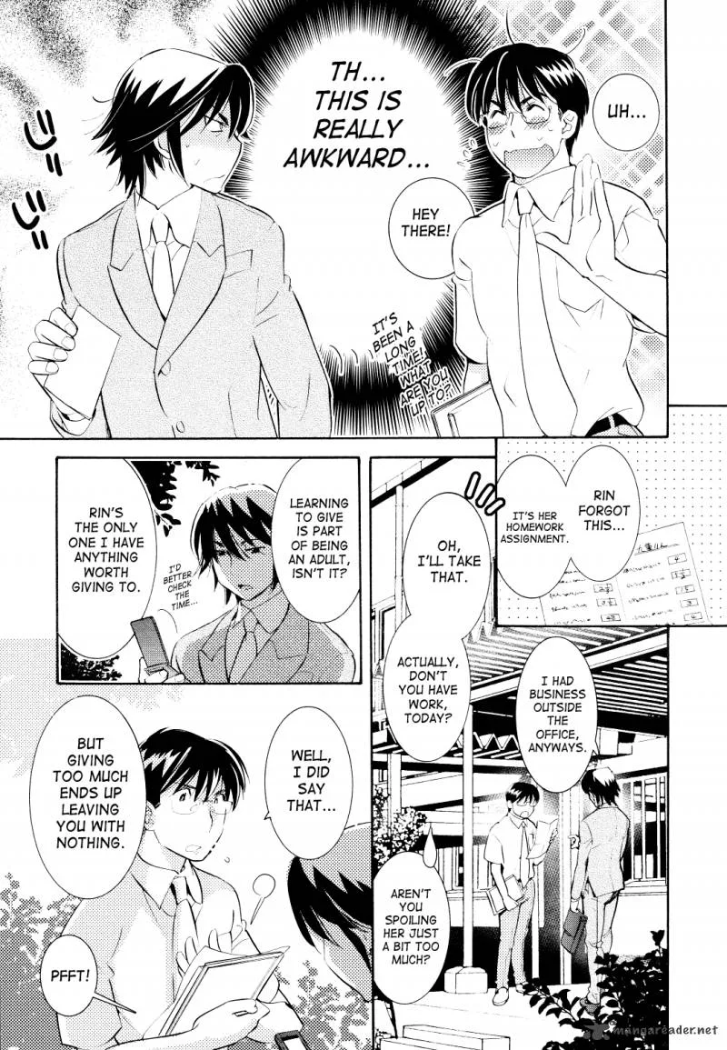 Kodomo no Jikan Chapter 69 page 14