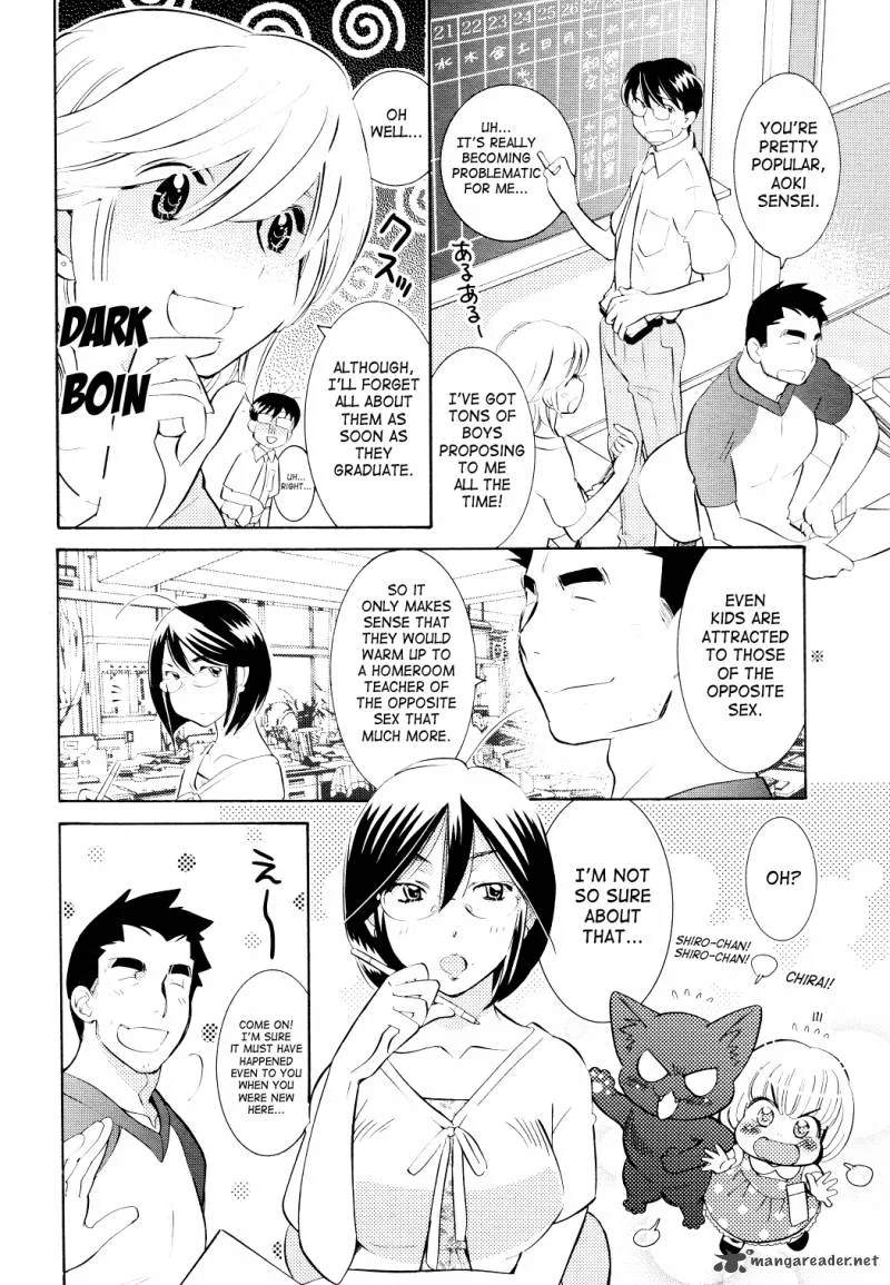 Kodomo no Jikan Chapter 69 page 7