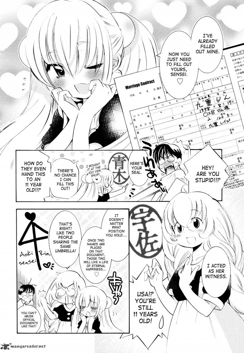 Kodomo no Jikan Chapter 69 page 11