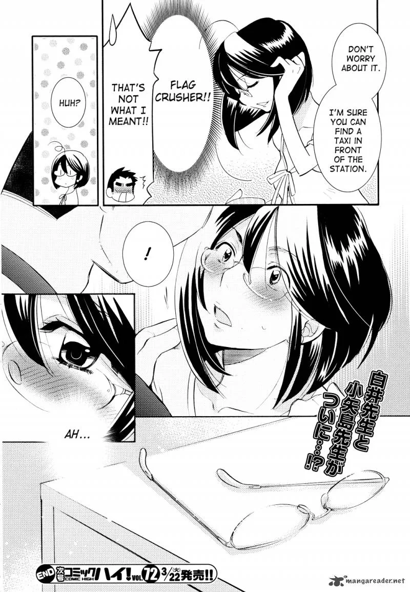 Kodomo no Jikan Chapter 69 page 25