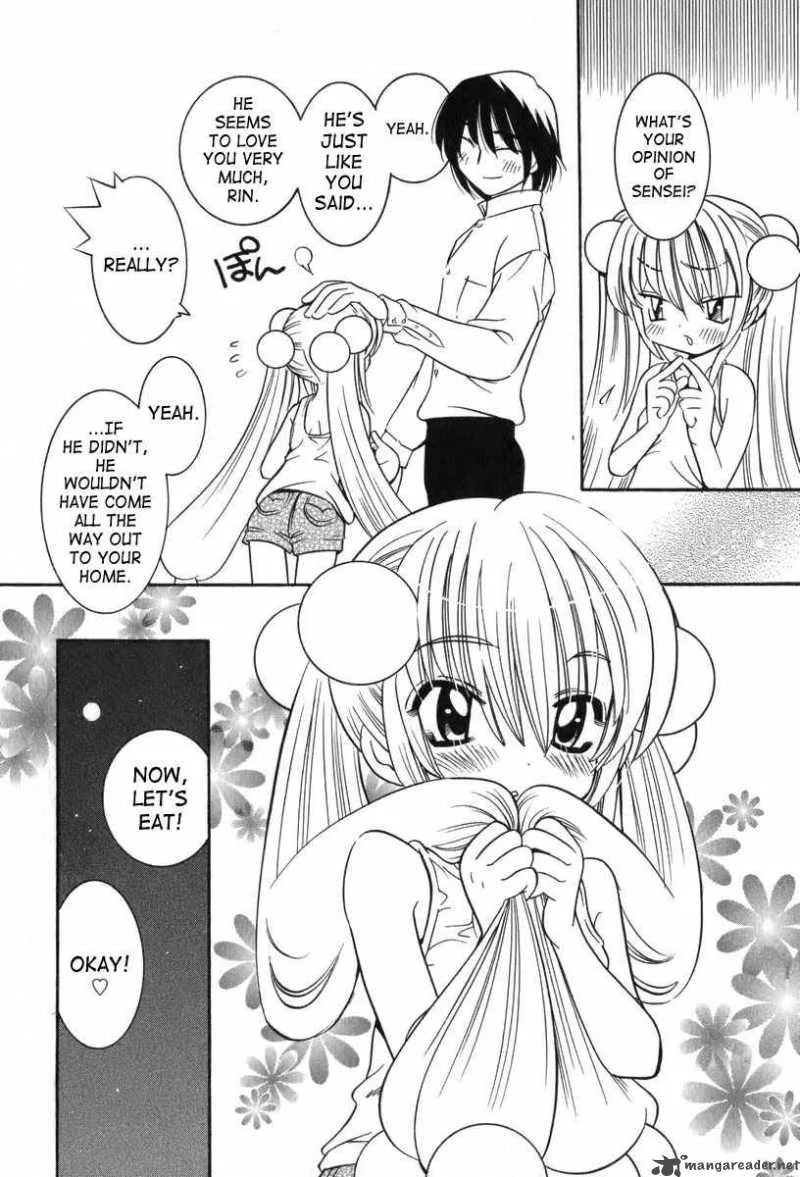 Kodomo no Jikan Chapter 7 page 18