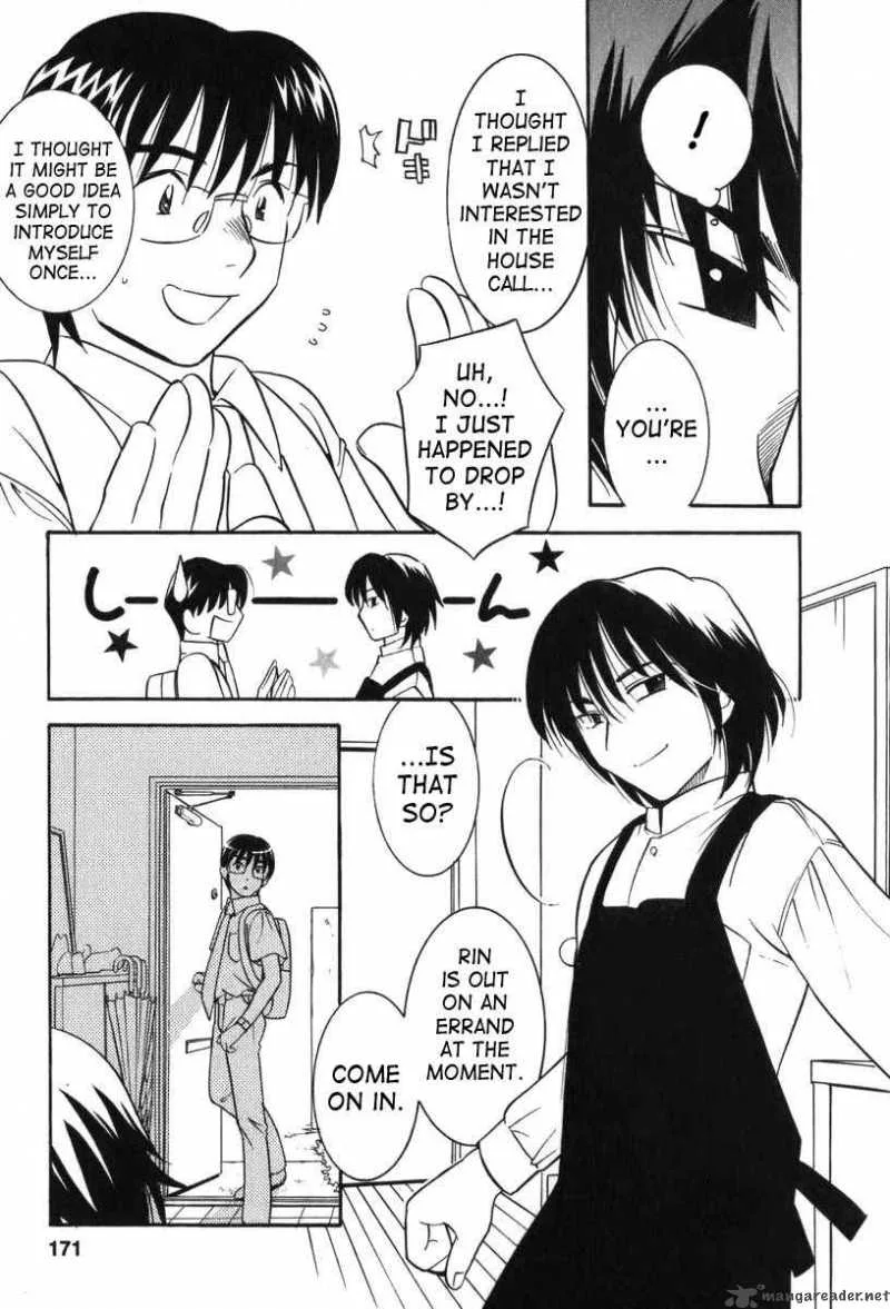 Kodomo no Jikan Chapter 7 page 11