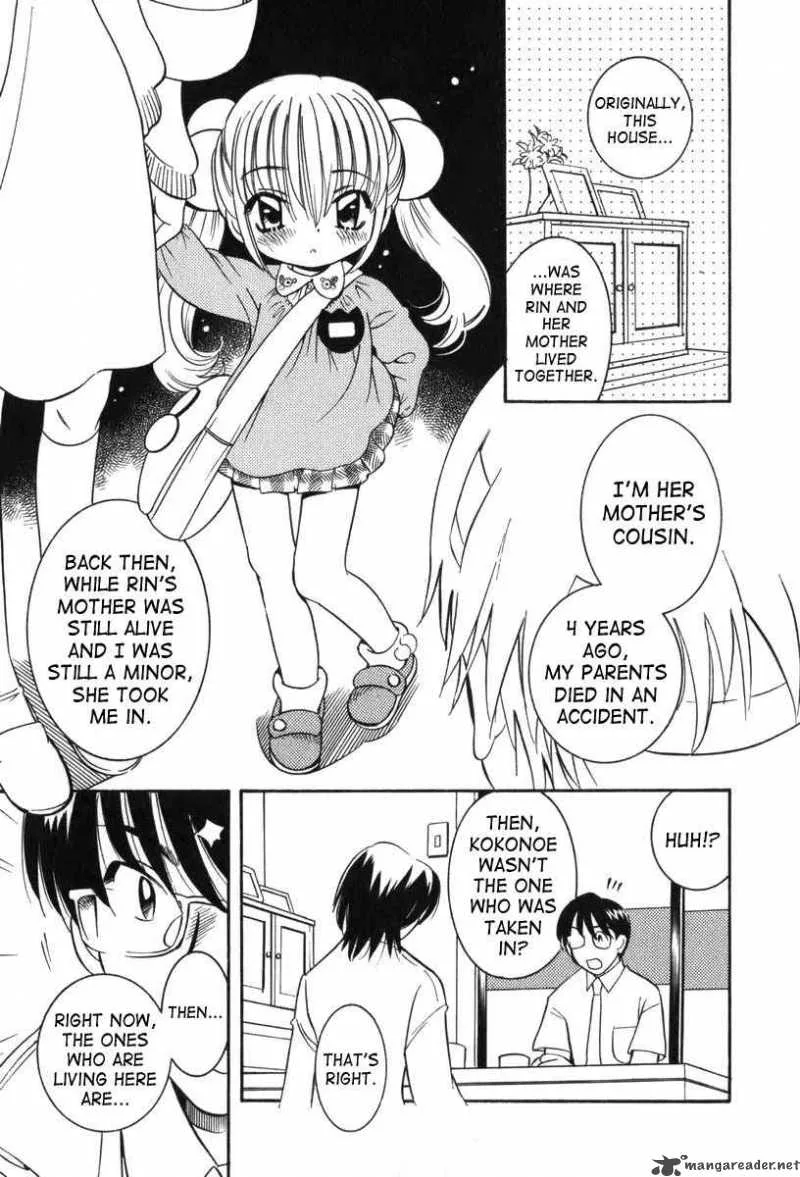 Kodomo no Jikan Chapter 7 page 13