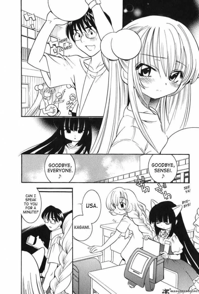 Kodomo no Jikan Chapter 7 page 4