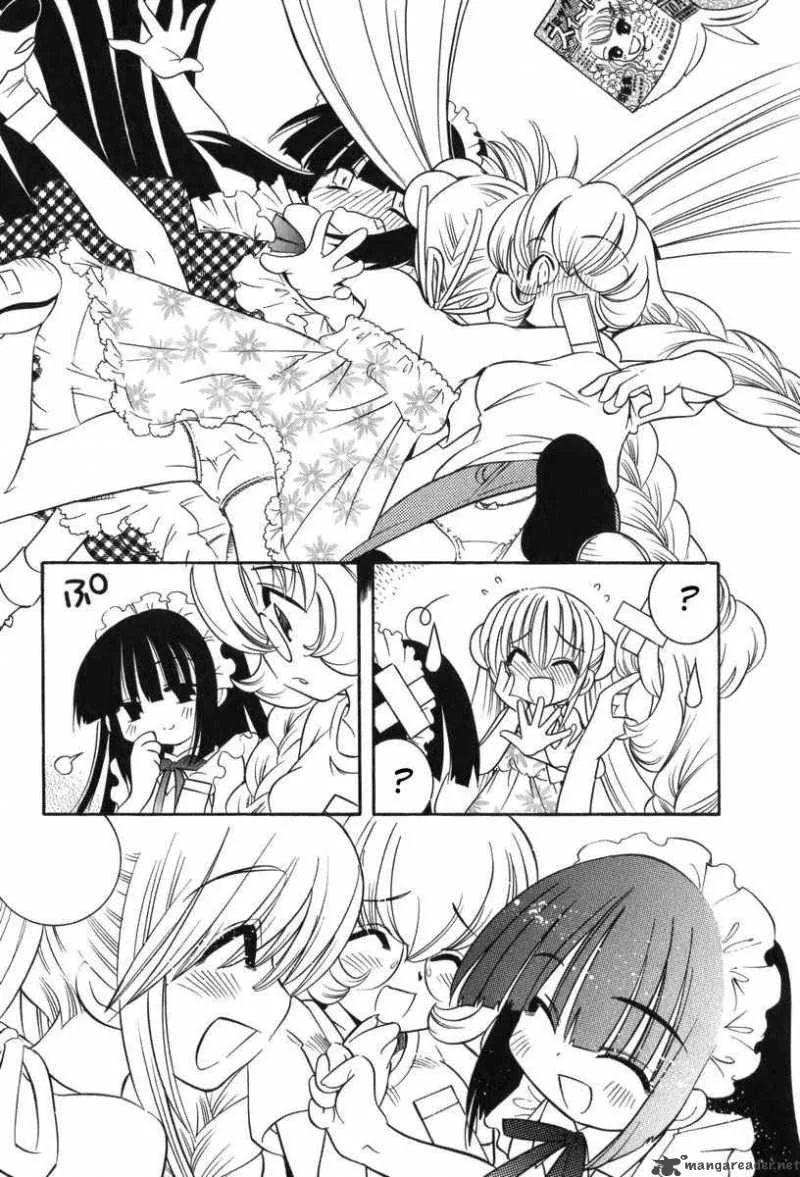Kodomo no Jikan Chapter 7 page 23