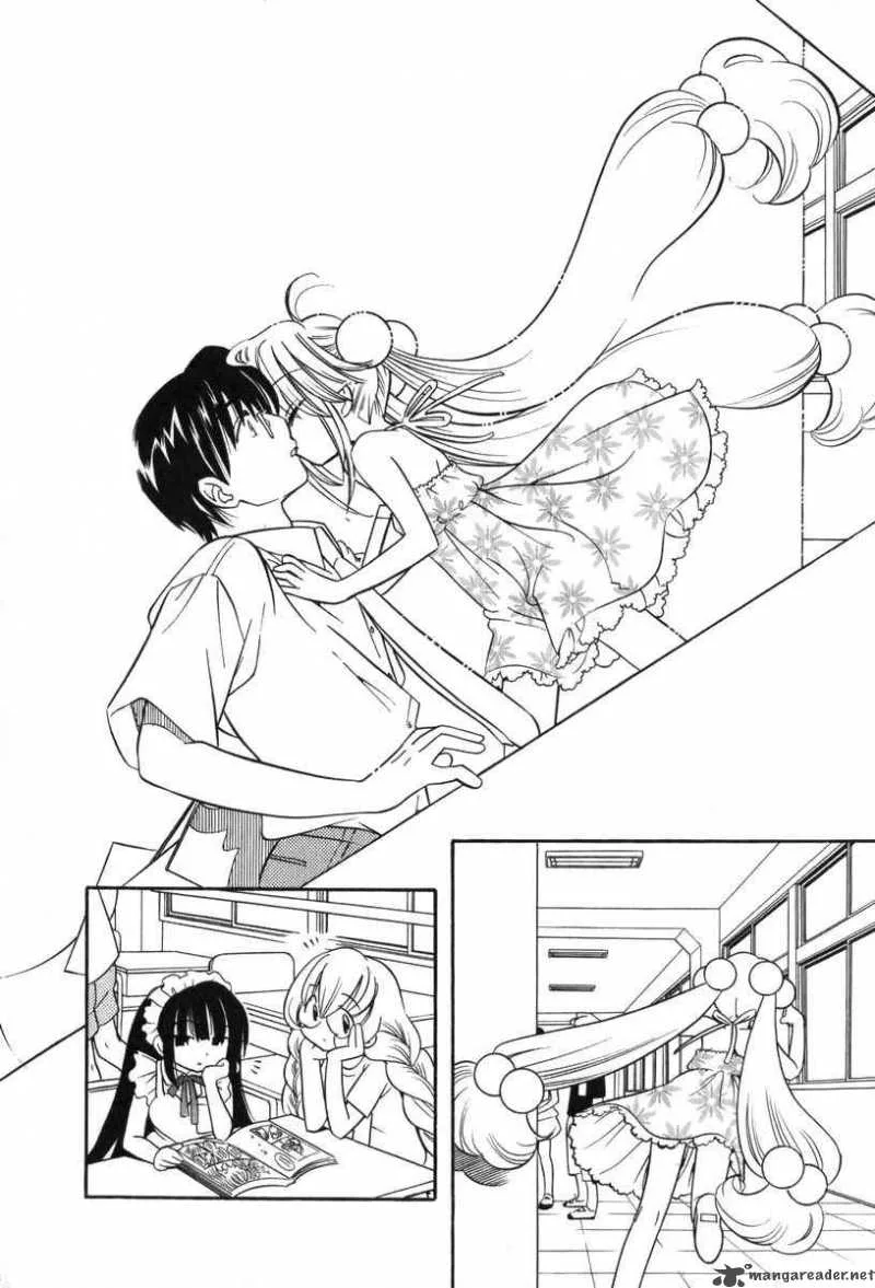 Kodomo no Jikan Chapter 7 page 22