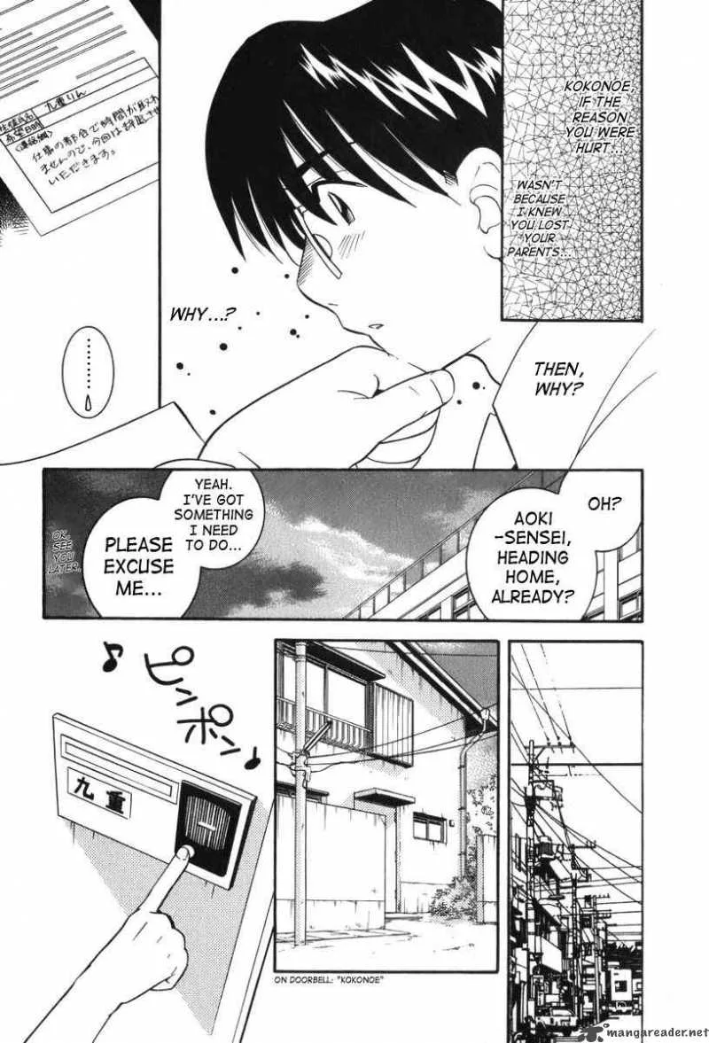 Kodomo no Jikan Chapter 7 page 9