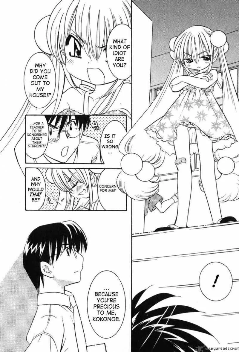 Kodomo no Jikan Chapter 7 page 20
