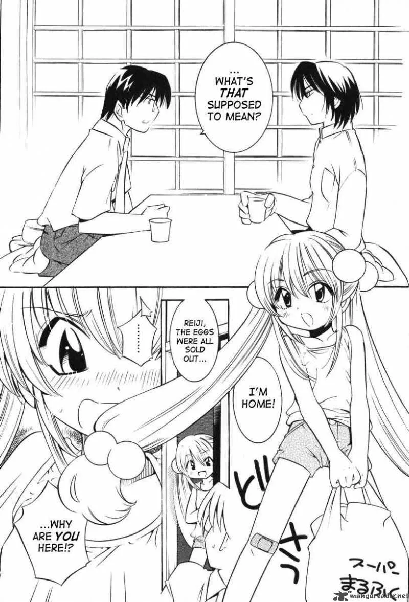 Kodomo no Jikan Chapter 7 page 15