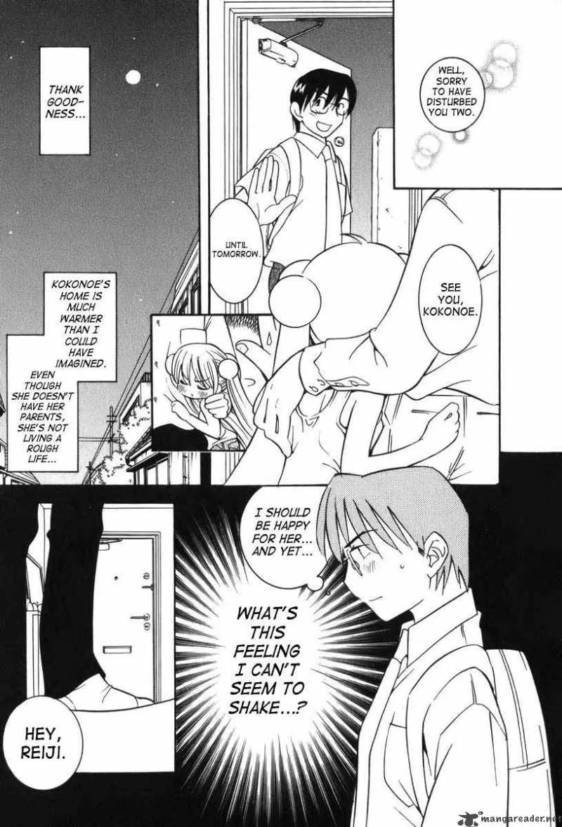 Kodomo no Jikan Chapter 7 page 17