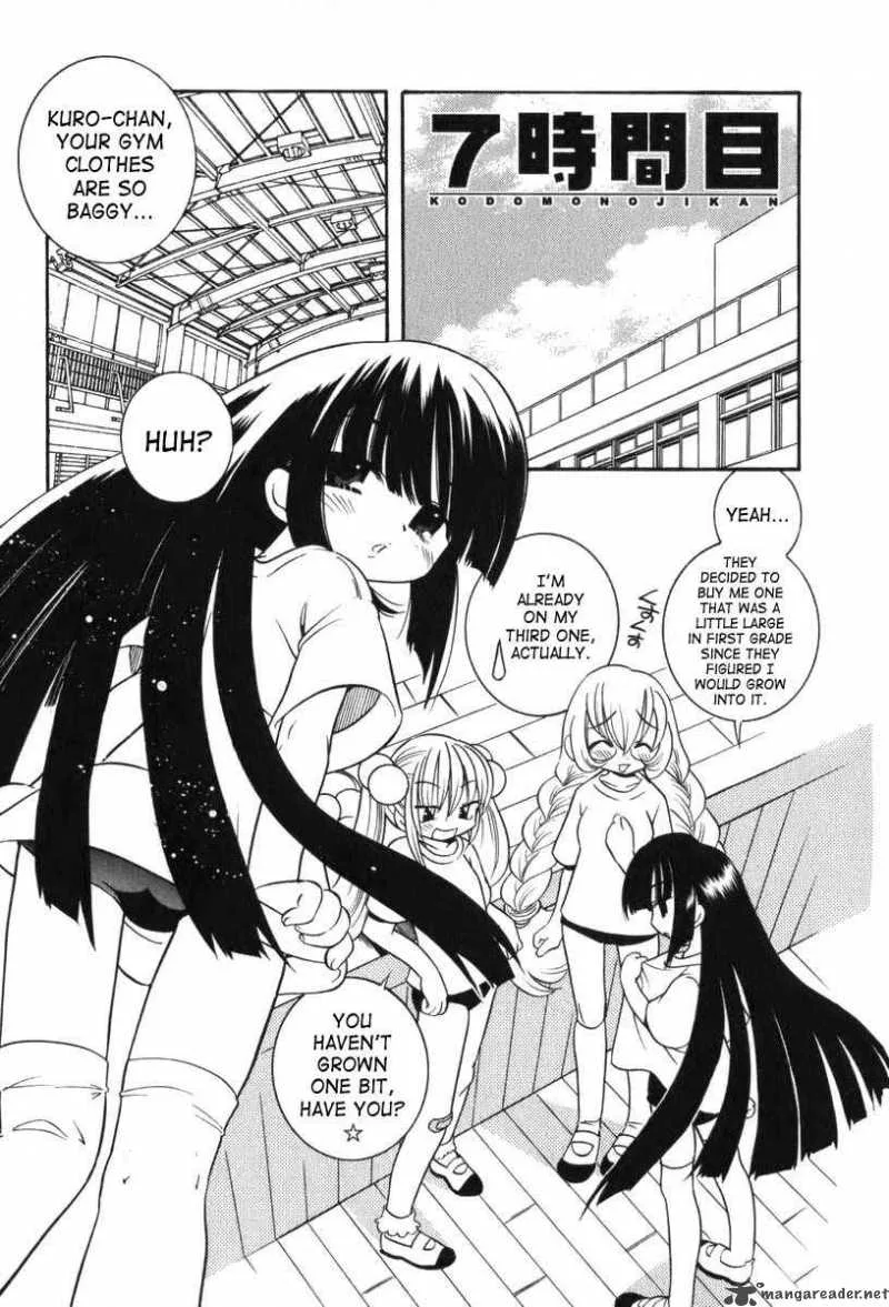 Kodomo no Jikan Chapter 7 page 1
