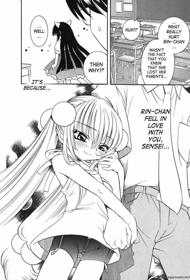 Kodomo no Jikan Chapter 7 page 6