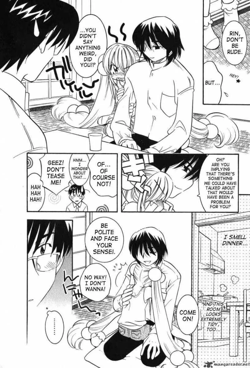 Kodomo no Jikan Chapter 7 page 16