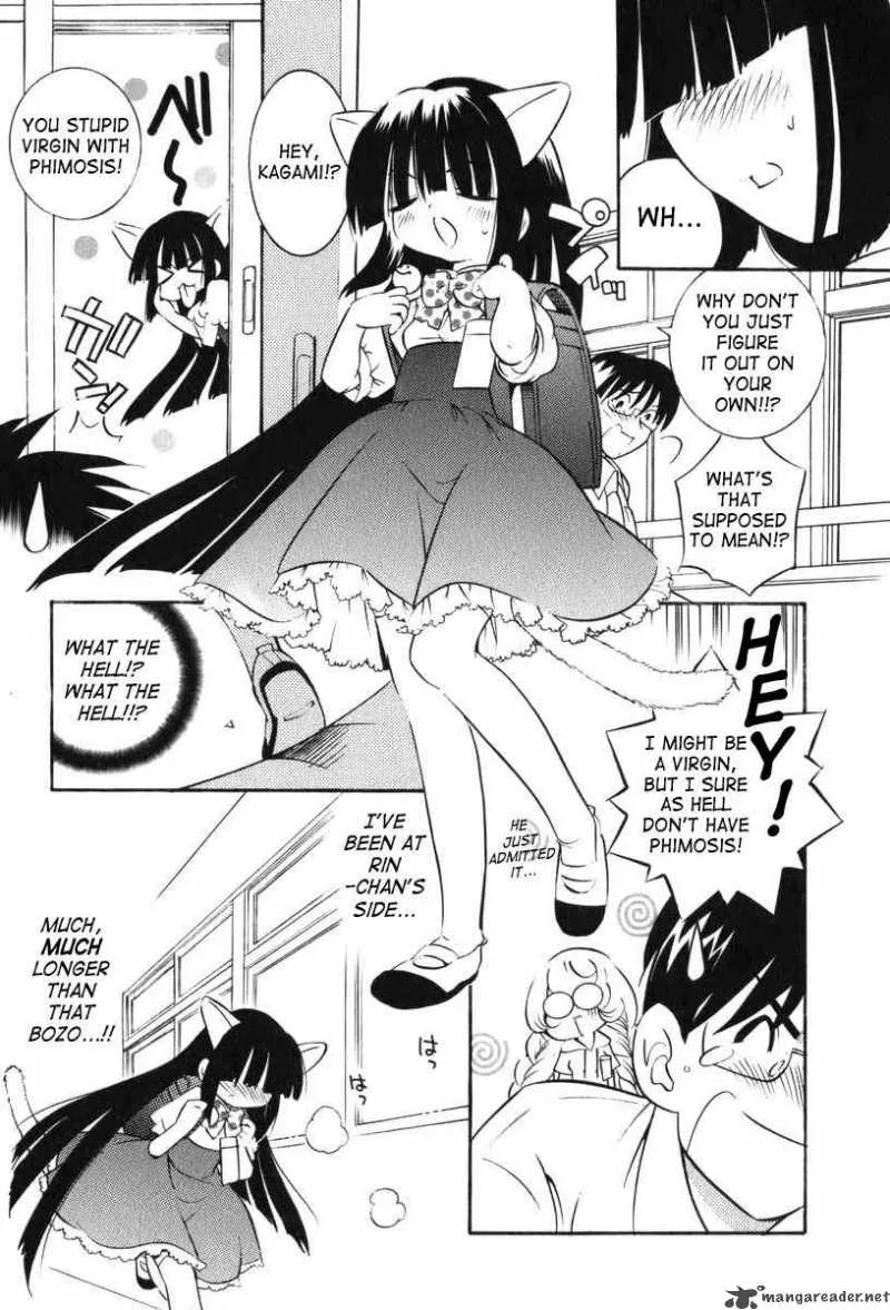 Kodomo no Jikan Chapter 7 page 7