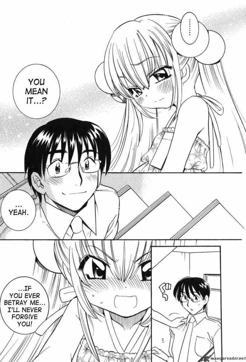 Kodomo no Jikan Chapter 7 page 21