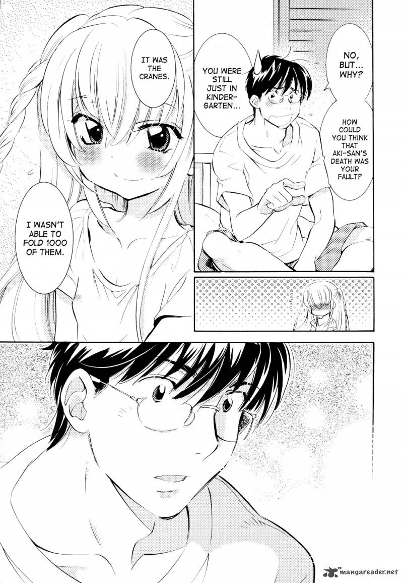 Kodomo no Jikan Chapter 70 page 17