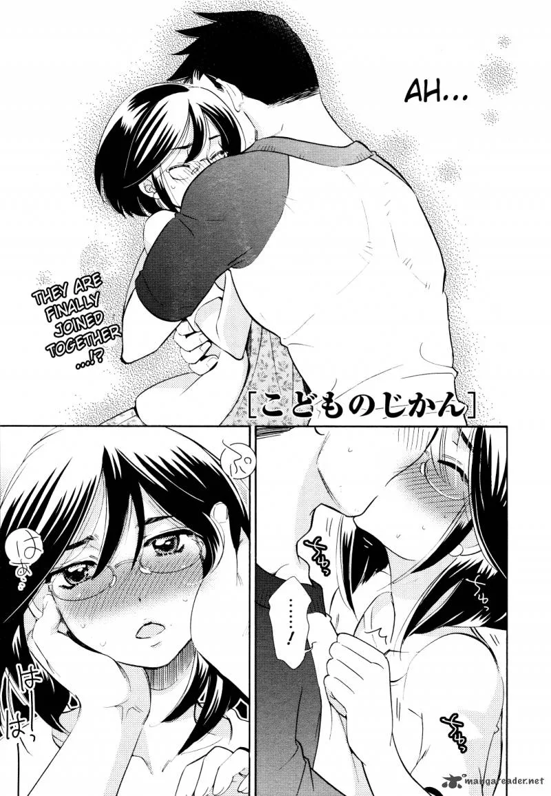 Kodomo no Jikan Chapter 70 page 1