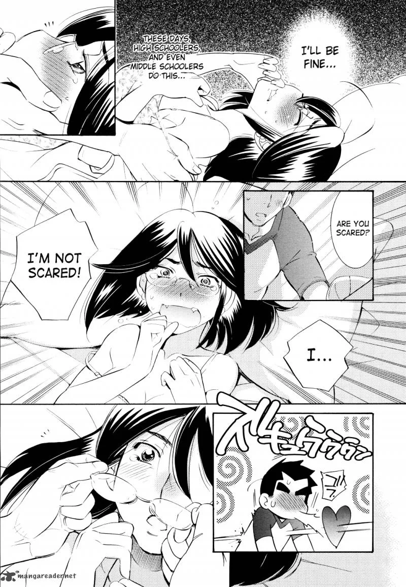 Kodomo no Jikan Chapter 70 page 3